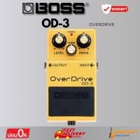 ราคา เอฟเฟกต์กีตาร์ BOSS OD-3 OverDrive * กรุณาสอบถามก่อนสั่งซื้อ * (51000133835)