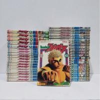 ราคา หนังสือ​การ์ตูน​ ใครว่าข้าไม่เก่ง 42 เล่มจบ TOUGH (2267736919)