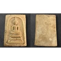 ราคา พระสมเด็จพิมพ์เทวดาเนื้อโกเด (25916849115)