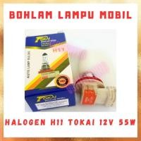 ราคา หลอดไฟไฟตัดหมอกรถยนต์ / ไฟตัดหมอกฮาโลเจน H11 Tokai 12V 55W Dop / หลอดไฟ (49008868518)