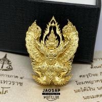 ราคา พญาครุฑ วัดโพธิทอง อ.วราห์ (13336108805)