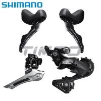ราคา Shimano 105 R7000 Road Bike 211 Speed Derailleur Set Groupset FD-R7000 RD-R7000 สับจานหน้าหลัง ST-R7000 STI Lever (27074395933)