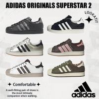 ราคา Adidas Originals Superstar 2 รองเท้าลำลอง ดีไซน์คลาสสิก ใส่ได้ทุกโอกาส เรียบหรู สวมใส่สบาย (44328911003)