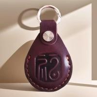 ราคา Pu หนังนุ่ม Access Control Card Holder Water Drop-Shaped Round Access Control Card Fortune to My House พวงกุญแจหนัง Water Drop Access Control Card Holder FL04.1503 (42930073941)