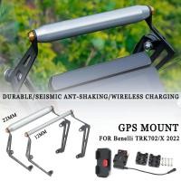ราคา New Motorcycle Accessory GPS Navigation Bracket GPS Phone Holder Navigation Bracket FOR Benelli TRK (56151844375)