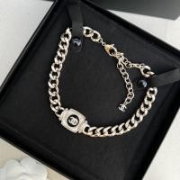 ราคา CHANEL Choker ของแท้ 100% [ส่งฟรี] (44808840383)