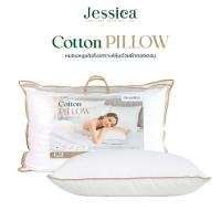 ราคา Jessica Pillow หมอนหนุน Cotton Pillow รุ่น 100% Cotton ดีไซน์หรู กุ๊นขอบสีทอง ปลอกผ้าคอตตอน นุ่มสบาย ระบายอากาศ (23461551388)