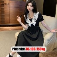 ราคา Plus Size✅เดรสสาวอวบ ไซส์ใหญ่ ผู้หญิง เดรสออกงาน สาวอวบ 100kg เดรสยาว แขนสั้น คอบัว ลูกไม้ เก็บพุงพรางหุ่น ฤดูร้อน ฝรั่งเศ แฟชั่น Oversize พลัสไซส์ สาวอวบอ้วน ใส่ได้ (41979579337)