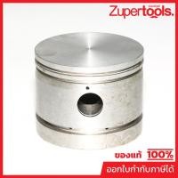 ราคา POLO (AIR COMPRESSOR) (โปโล(ปั๊มลม)) อะไหล่ SGJ2070#20 PISTON (22347545056)