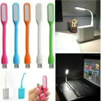 ราคา โคมไฟ LED USB / โคมไฟ USB / โคมไฟอ่าน (28715201409)