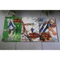 ราคา the PRINCE OF TENNIS เล่ม 6,31 - การ์ตูนมือสอง* (28155561945)