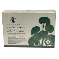 ราคา สบู่ชาริยา สบู่ใบบัวบก ‼️ส่งฟรี‼️ล้างหน้าลดสิว ผิวหน้ามัน CHARIYA CENTELLA SOAP สบู่ใบบัวบกชาริยา (14480910516)