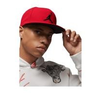 ราคา Nike Jordan Jumpman Pro Adjustable Cap - สีแดง (51251478690)