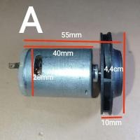 ราคา เครื่องดูดฝุ่น Dinomo + ใบพัด 3.7-12v (29261278986)