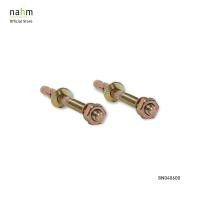 ราคา nahm นอตยึดโถปัสสาวะชาย (8N040600) (6177601086)
