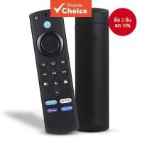 ราคา รีโมทสากลสําหรับทีวี 4K Smart Stick MAX Lite Fire TV 3rd Gen Cube Alexa Voice Control (29127561131)