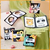 ราคา LAKOE หนังสือผ้า​สำหรับเด็ก​ 3dหนังสือเด็ก นิทานผ้า หนังสือผ้า เสริมพัฒนาการเด็ก หนังสือเด็กปฐมวัย (26584240021)