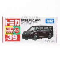 ราคา ของเล่นรถโมเดล Tomica 39-8 Honda Step (44128930620)