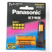ราคา ถ่านชาร์จ AAA Panasonic 1.2V Ni-MH 650mAh 2ก้อน ถ่านโทรศัพท์ไร้สาย ถ่าน (41765169646)