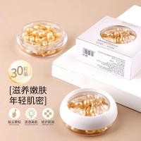 ราคา Skin Whitening fullene Placenta Rejuvenating Rejuvenating Age Serum Sheep Placenta Essence รกแกะแกะ0vcm (28916626768)