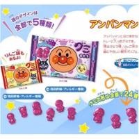 ราคา เยลลี่วิตามินซี อันปังแมน Fujiya Anpanman รสองุ่นม่วงและรสแอปเปิล ขนาด 19g Exp.09/2026 (2982998064)