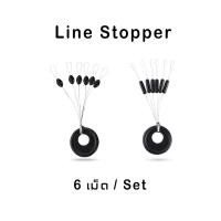 ราคา 25 ชุด(150 เม็ด) ไลน์สต๊อปเปอร์ สีดำ Size 3S / 2S / S / M ทรงกระบอก และทรงมะกอก - Line Stopper (2566885470)