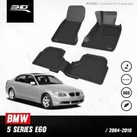 ราคา BMW 5 SERIES E60 ปี 2004 2005 2006 2007 2008 2009 2010 พรมปูพื้นรถยนต์ 3D (23329985631)