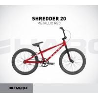 ราคา รถจักรยาน HARO SHREDDER 20” (17126664209)