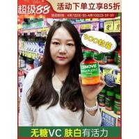 ราคา ออสเตรเลีย ซีโนวิส ซีโนวิส วิตามินซีเม็ดเคี้ยว วีซี เม็ดผู้ใหญ่เด็ก 300 เม็ดเม็ดวิตามินซีปราศจากน้ําตาล20260410 (52308546185)