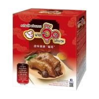 ราคา คากิพะโล้สำเร็จรูป ตรา นายอู๊ด 1.0กก Nai Ood Spices Braised Pork Knucklk 1000 g. (28257612264)