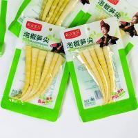 ราคา 2026ใหม่สไตล์ ไช่หยุน เด็กดองพริกไทยหน่อไม้คมกรอบหน่อไม้ภูเขาพริกไทยเปรี้ยวหน่อไม้สบายๆ สน20260428 (47559645651)