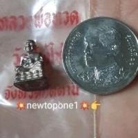ราคา หลวงปู่ทวดเนื้อเงินพิมพ์หัวไม้ขีด #พิมพ์แขนทะลุนิยม# ปี๒๕๓๕ ซองเดิมจากวัด (21426061054)