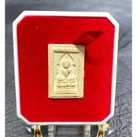 ราคา พระสมเด็จแหวกม่านพลิกชีวิต พรหมรังสี ชุตินฺธโร เนื้อผงพระสมเด็จตำหรับพรมรังสีสูตรวัดระฆัง (26601602228)