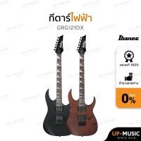 ราคา กีตาร์ไฟฟ้า Ibanez GRG121DX (7669733766)