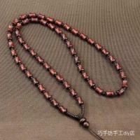 ราคา ฟางฟางเชือกสร้อยคอเชือก พรีเมี่ยมใบเล็กไม้จันทน์สีแดงสร้อยคอเชือกแขวนคอคอลูกปัดโซ่ลูกปัดไม้จี้ไม้เชือกเส้นเล็กผู้ชายสไตล์จมไม้คอเฮเทียนหย (45556585817)