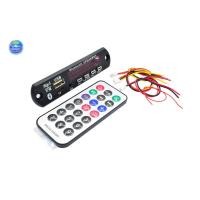 ราคา 12V lossless decoder board WAV + WMA + MP3 super APE small memory card (6231952128)
