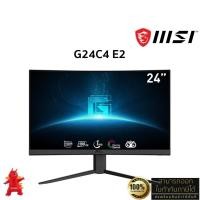 ราคา MONITOR (จอมอนิเตอร์) MSI G24C4 E2 - 23.6" VA FHD 180Hz CURVED ADAPTIVE SYNC (26266000179)