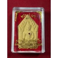 ราคา พระขุนแผนหลวงปู่ทิม วัดพระขาว จ.อยุธยา อายุครบ 8 รอบ ปี 52 ฝังพลอยแดง+ตะกรุด เนื้อผง (49703783501)
