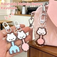 ราคา 1/2 ชิ้น - พวงกุญแจกระต่าย Instagrammable สําหรับกระเป๋าเป้สะพายหลัง, Sweet Girly ของขวัญสําหรับวันเกิดเพื่อนที่ดีที่สุด (การออกแบบ Mosaic), พวงกุญแจอะคริลิคน่ารักพร้อมเข็มกลัดโลหะ (48058633220)