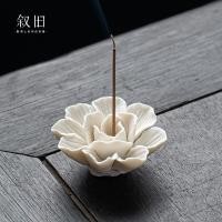 ราคา สินค้าใหม่พร้อมสต็อกจับกระถางธูปเก่าเซรามิกครัวเรือนในร่มธูปแทรกโลตัสผู้ถือธูปสายฐานธูปธูป20260321 (51857483975)