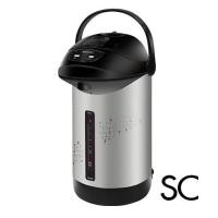 ราคา หม้อต้มน้ำร้อน SHARP กระติกน้ำร้อน KP-B28S ขนาด 2.8 ลิตร (24914058579)