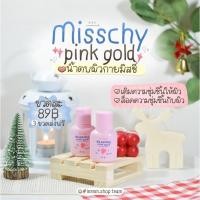 ราคา (พร้อมส่ง‼️) น้ำตบผิวขาว Misschy pink gold✨สารสกัดแน่นขวด ยิ่งตบยิ่งขาว ยอดขายเป๊ะปัง❤️‍ (14434161124)