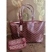 ราคา G*yard Size M - สี Maroon (24171577454)