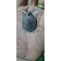 ราคา เหรียญหลวงพ่อทวดรุ่นบุญสูง (8399291256)