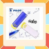 ราคา ยางลบสำหรับปากกาลบได้ Frixion ปากกาลบได้ ยางลบปากกา (5406010313)