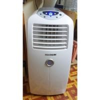 ราคา แอร์เคลื่อนที่ Central Air ขนาด 18000 BTU (18277822954)