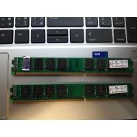 ราคา ขาย Ram ddr3 4GB bus 1333 (10223912915)