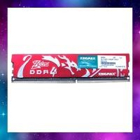 ราคา 8GB (8GBx1) DDR4 2400MHz RAM (หน่วยความจำ) KINGMAX ZUES DDR4 ใช้งานปกติ (48604491969)