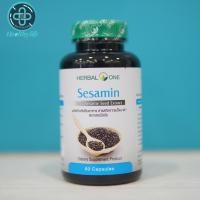 ราคา Sesamin Herbal One เซซามิน สารสกัดจากเมล็ดงาดำ ตราเฮอร์บัลวัน บรรจุ 60 แคปซูล (8453678299)