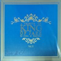 ราคา แผ่นเสียง เพลงพระราชนิพนธ์ "Signature" (23416923133)